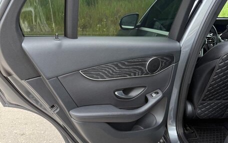 Mercedes-Benz GLC, 2020 год, 4 200 000 рублей, 16 фотография