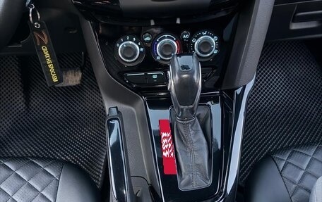 Ford Focus III, 2013 год, 800 000 рублей, 13 фотография