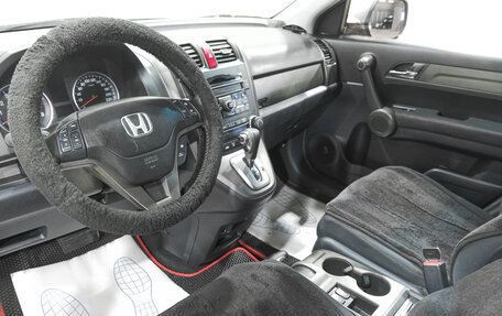Honda CR-V III рестайлинг, 2011 год, 1 499 000 рублей, 7 фотография