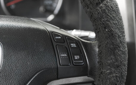 Honda CR-V III рестайлинг, 2011 год, 1 499 000 рублей, 14 фотография