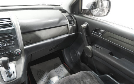 Honda CR-V III рестайлинг, 2011 год, 1 499 000 рублей, 11 фотография