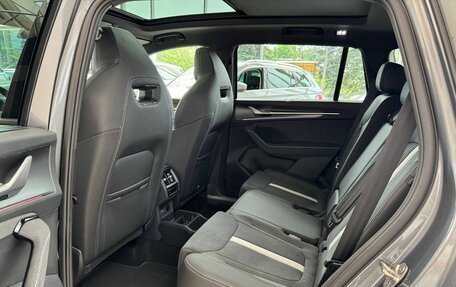 Skoda Kodiaq, 2025 год, 5 650 000 рублей, 18 фотография