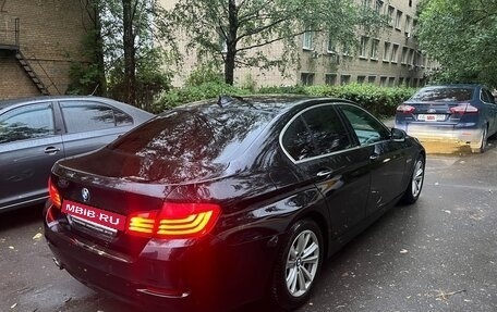 BMW 5 серия, 2016 год, 1 950 000 рублей, 3 фотография