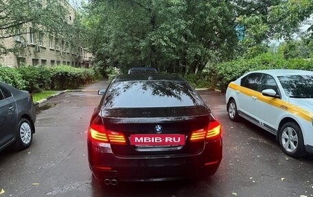 BMW 5 серия, 2016 год, 1 950 000 рублей, 2 фотография
