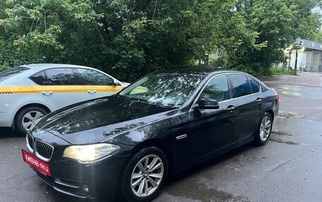 BMW 5 серия, 2016 год, 1 950 000 рублей, 5 фотография
