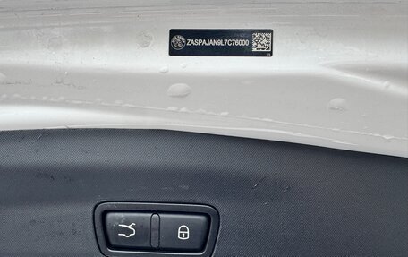 Alfa Romeo Stelvio, 2019 год, 2 450 000 рублей, 18 фотография