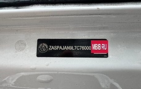Alfa Romeo Stelvio, 2019 год, 2 450 000 рублей, 19 фотография