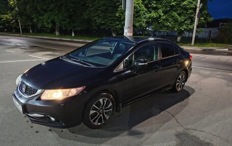 Honda Civic IX, 2013 год, 1 450 000 рублей, 2 фотография