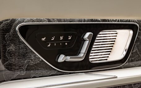 Mercedes-Benz V-Класс, 2025 год, 47 000 000 рублей, 38 фотография