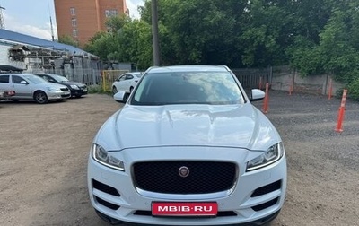 Jaguar F-Pace, 2017 год, 2 550 000 рублей, 1 фотография