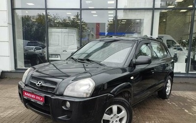 Hyundai Tucson III, 2007 год, 650 111 рублей, 1 фотография