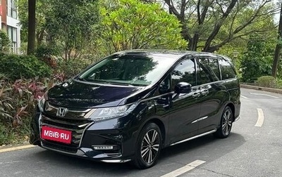 Honda Odyssey IV, 2021 год, 2 487 073 рублей, 1 фотография