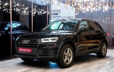 Audi Q5, 2017 год, 3 150 000 рублей, 1 фотография