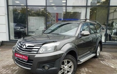Great Wall Hover H3 I, 2014 год, 650 111 рублей, 1 фотография