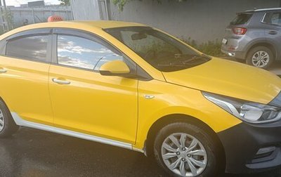 Hyundai Solaris II рестайлинг, 2017 год, 760 000 рублей, 1 фотография