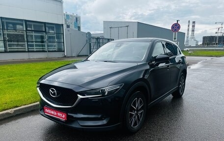 Mazda CX-5 II, 2017 год, 2 290 000 рублей, 1 фотография