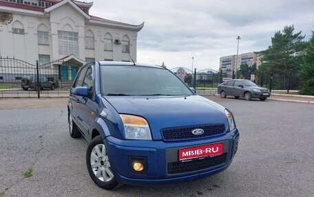 Ford Fusion I, 2008 год, 669 000 рублей, 1 фотография