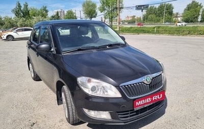 Skoda Fabia II, 2010 год, 600 000 рублей, 1 фотография