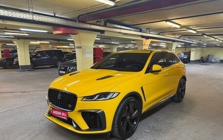 Jaguar F-Pace, 2021 год, 10 800 000 рублей, 1 фотография