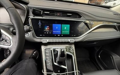 Geely Atlas, 2022 год, 1 950 000 рублей, 1 фотография