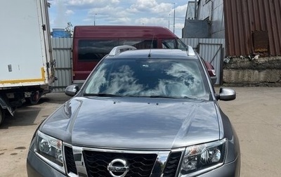 Nissan Terrano III, 2021 год, 1 900 000 рублей, 1 фотография