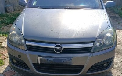 Opel Astra H, 2006 год, 550 000 рублей, 1 фотография