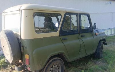 ЛуАЗ 3151, 1995 год, 175 000 рублей, 1 фотография