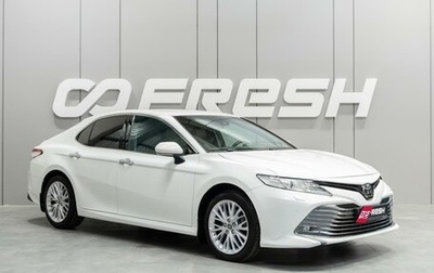 Toyota Camry, 2019 год, 2 449 000 рублей, 1 фотография