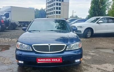 Nissan Maxima VIII, 2002 год, 550 000 рублей, 1 фотография