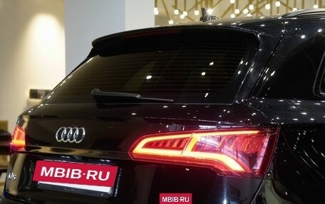 Audi Q5, 2017 год, 3 150 000 рублей, 7 фотография