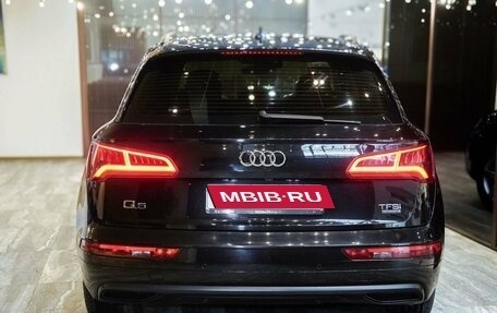 Audi Q5, 2017 год, 3 150 000 рублей, 9 фотография