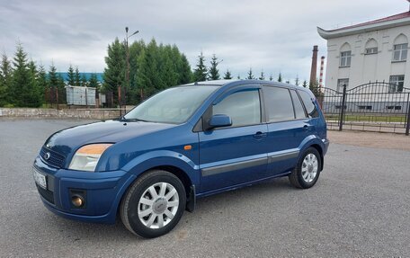 Ford Fusion I, 2008 год, 669 000 рублей, 2 фотография