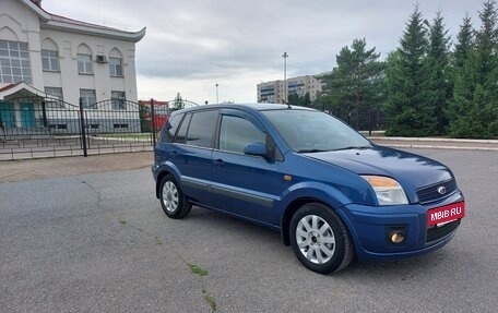 Ford Fusion I, 2008 год, 669 000 рублей, 3 фотография