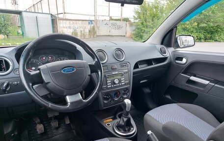 Ford Fusion I, 2008 год, 669 000 рублей, 10 фотография