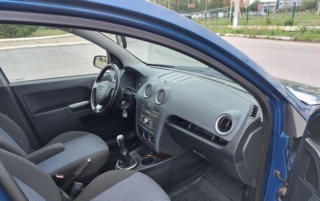 Ford Fusion I, 2008 год, 669 000 рублей, 20 фотография