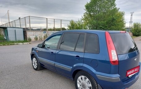 Ford Fusion I, 2008 год, 669 000 рублей, 6 фотография