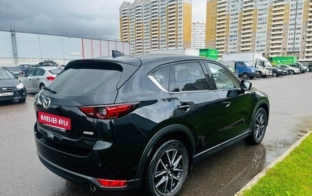 Mazda CX-5 II, 2017 год, 2 290 000 рублей, 4 фотография