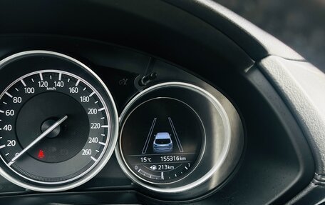 Mazda CX-5 II, 2017 год, 2 290 000 рублей, 12 фотография