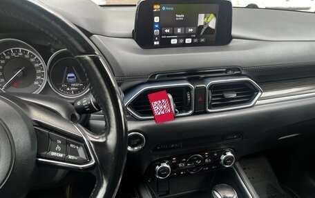 Mazda CX-5 II, 2017 год, 2 290 000 рублей, 10 фотография