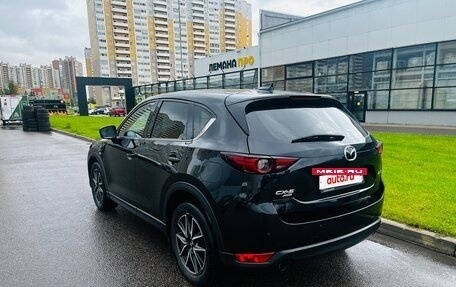 Mazda CX-5 II, 2017 год, 2 290 000 рублей, 6 фотография