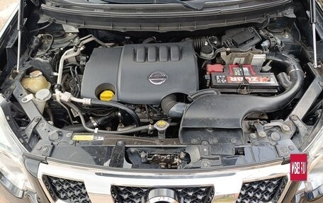 Nissan X-Trail, 2012 год, 1 150 000 рублей, 13 фотография