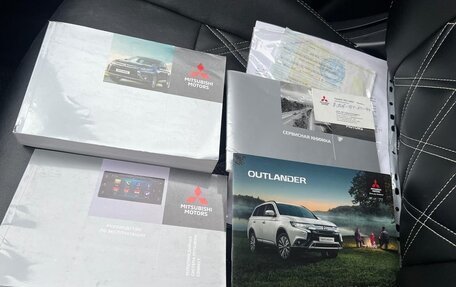 Mitsubishi Outlander III рестайлинг 3, 2019 год, 1 750 000 рублей, 9 фотография