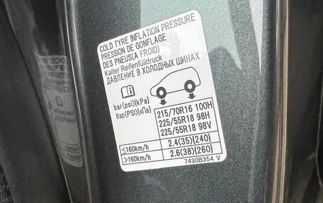 Mitsubishi Outlander III рестайлинг 3, 2019 год, 1 750 000 рублей, 10 фотография