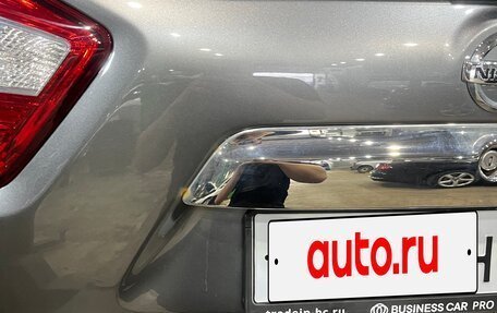 Nissan Terrano III, 2021 год, 1 900 000 рублей, 20 фотография