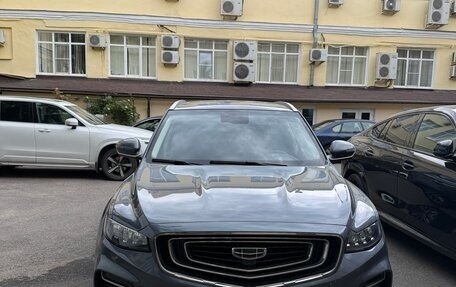 Geely Atlas, 2022 год, 1 950 000 рублей, 13 фотография