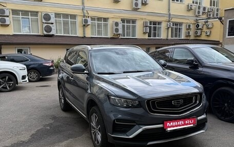 Geely Atlas, 2022 год, 1 950 000 рублей, 16 фотография