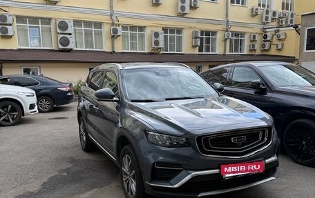 Geely Atlas, 2022 год, 1 950 000 рублей, 15 фотография