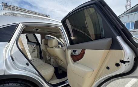 Infiniti FX II, 2011 год, 2 100 000 рублей, 10 фотография