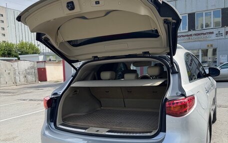 Infiniti FX II, 2011 год, 2 100 000 рублей, 9 фотография