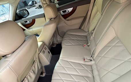 Infiniti FX II, 2011 год, 2 100 000 рублей, 14 фотография